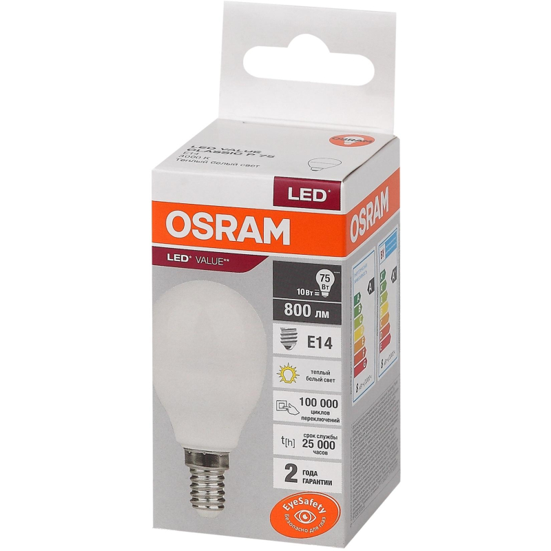 Лампа светодиодная OSRAM LVCLP75 10SW/830 230V E14 FS1 579712 - фото 1