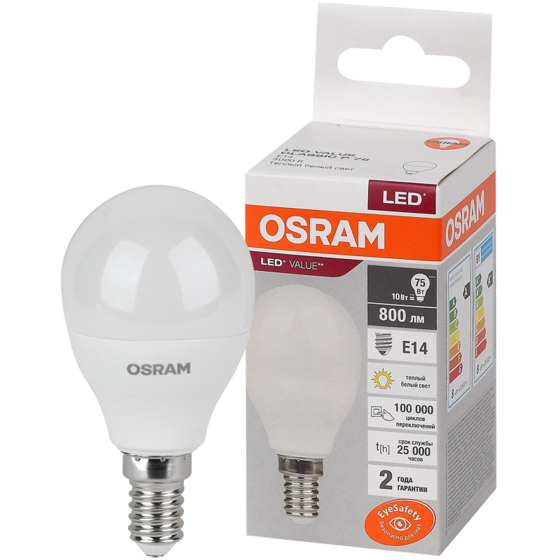 Лампа светодиодная OSRAM LVCLP75 10SW/830 230V E14 FS1 579712 - фото 2