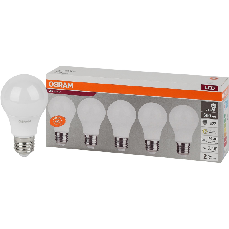 Лампа светодиодная OSRAM LVCLA60 7SW/830 230V E27 (5 шт/уп) 577626 - фото 2