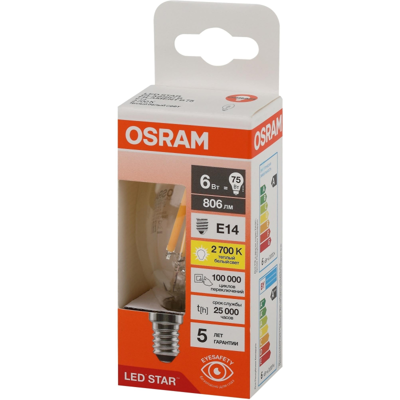 Лампа светодиодная OSRAM LSCLB75 6W/827 230VFILCL E14 FS1 684812 - фото 1