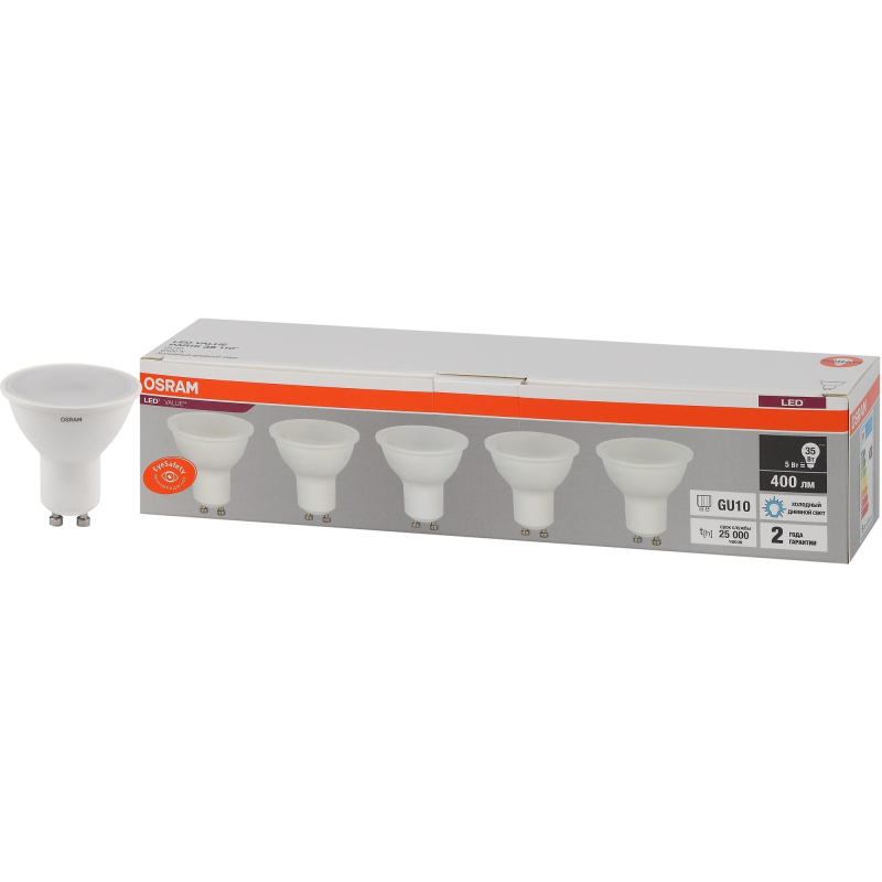 Лампа светодиодная OSRAM LVPAR1635 5SW/865 230V GU10 (5 шт/уп) - фото 2