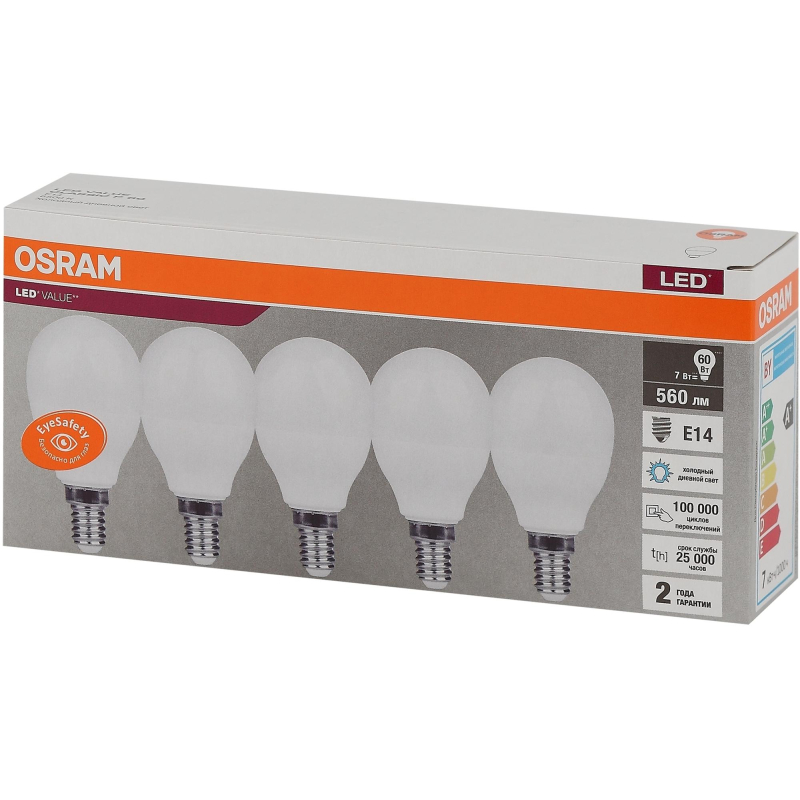 Лампа светодиодная OSRAM LVCLP60 7SW/865 230V E14 (5 шт/уп) - фото 1