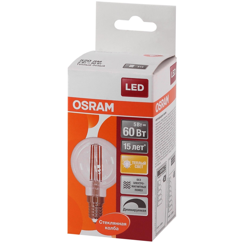Лампа светодиодная OSRAM LSCLP60D 5W/827 230V FIL E14 FS1 - фото 1