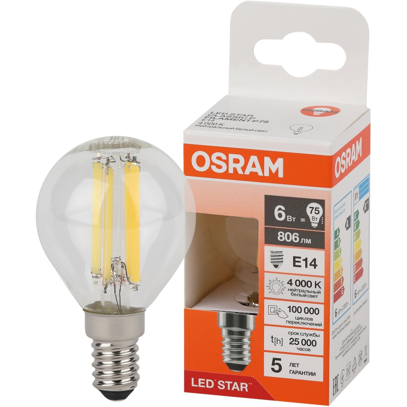 Лампа светодиодная OSRAMLSCLP75 6W/840 230VFILCL E14 FS1 - фото 2