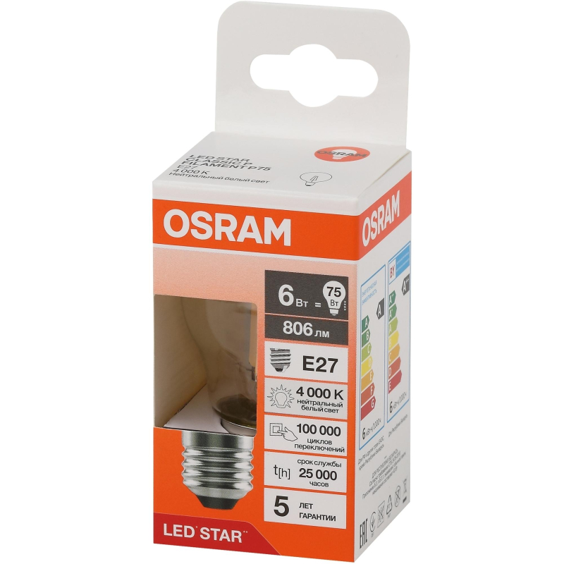 Лампа светодиодная OSRAM LSCLP75 6W/840 230VFILCL E27 FS1 - фото 1