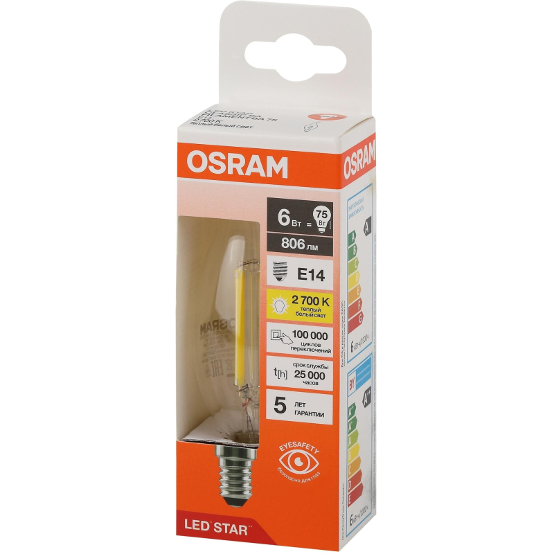 Лампа светодиодная OSRAM LSCLBA75 6W/827 230VFILCL E14 FS1 684997 - фото 1