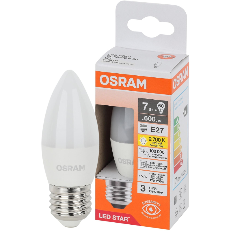 Лампа светодиодная OSRAM LSCLB60 7W/827 230VFR E27 FS1 696952 - фото 2
