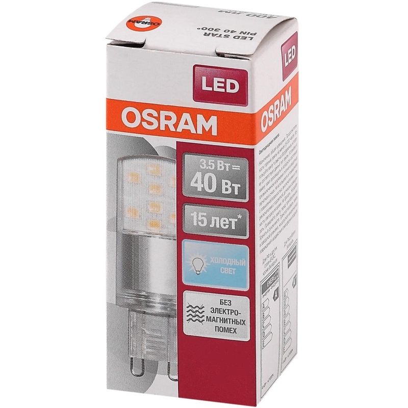 Лампа светодиодная OSRAM LEDSPIN40 CL 3,5W/840 230V G9 FS1 (315853) - фото 1