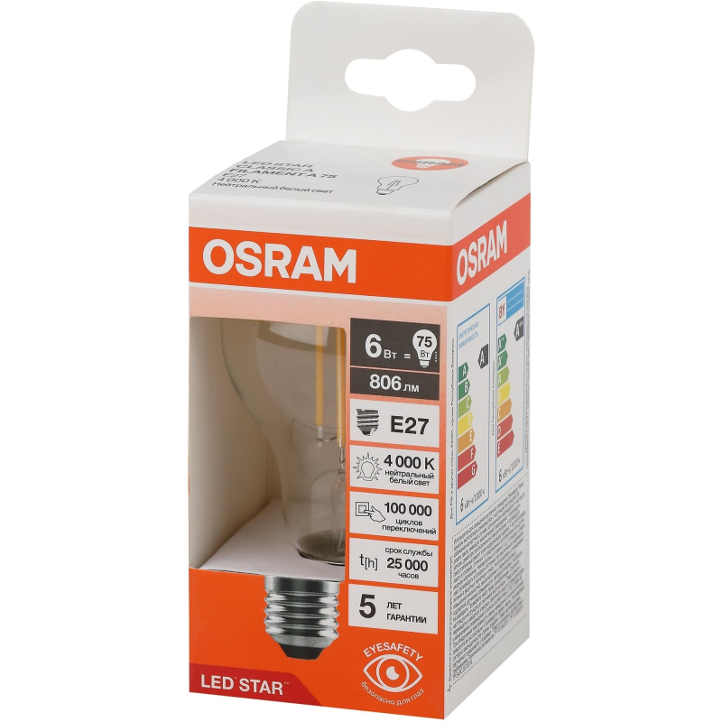 Лампа светодиодная OSRAM LSCLA75 6W/840 230VFILCL E27 FS1 - фото 1