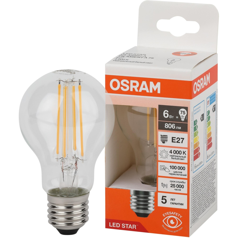 Лампа светодиодная OSRAM LSCLA75 6W/840 230VFILCL E27 FS1 - фото 2