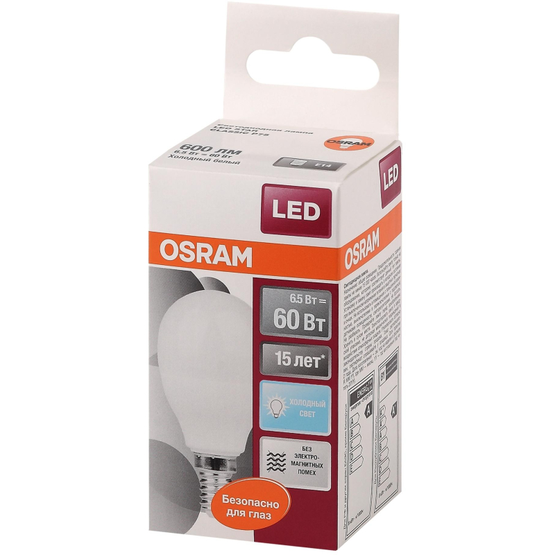 Лампа светодиодная OSRAM LSCLP60 6,5W/840 230VFR E14 FS1 - фото 1