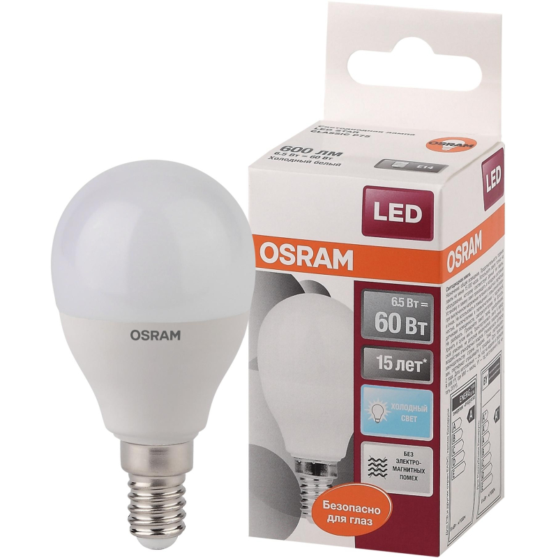 Лампа светодиодная OSRAM LSCLP60 6,5W/840 230VFR E14 FS1 - фото 2
