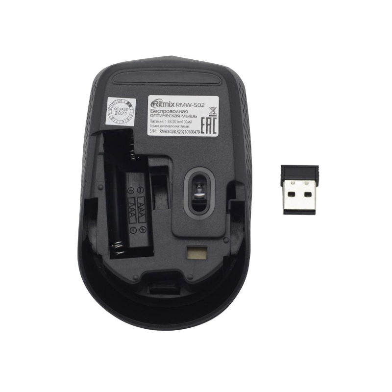 Мышь компьютерная RITMIX RMW-502 BLUE 1200 dpi, 3кн (80000934) - фото 3