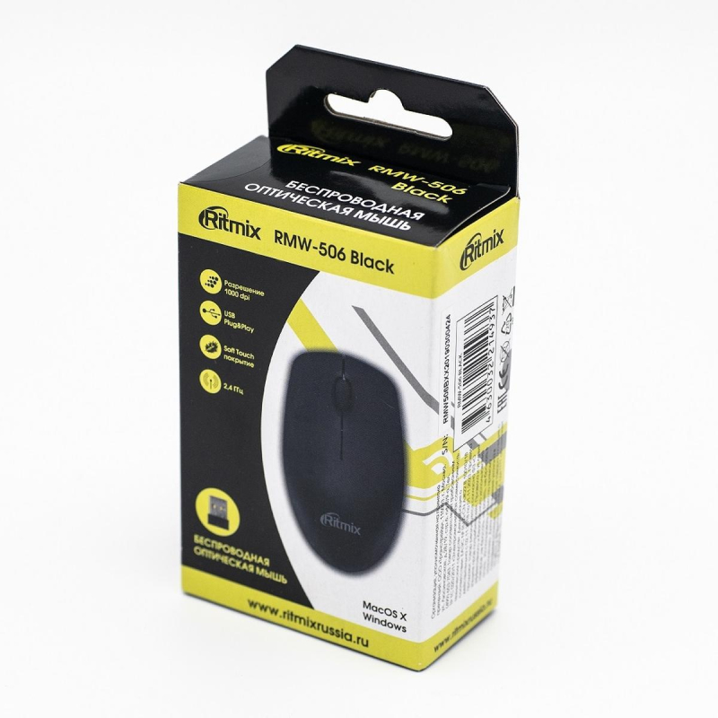 Мышь компьютерная RITMIX RMW-506 BLACK c Soft Touch 1000 dpi,3кн (80000381) - фото 4