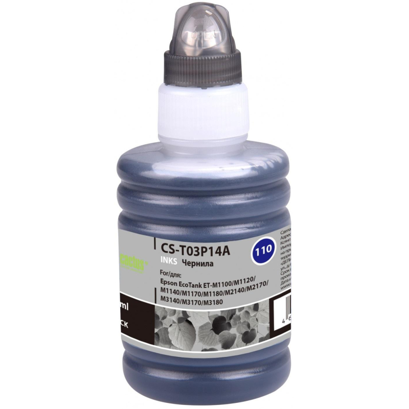 Чернила Cactus CS-T03P14A 110 BK чер. 140мл для Epson M1100/M1170/M2170 - фото 1