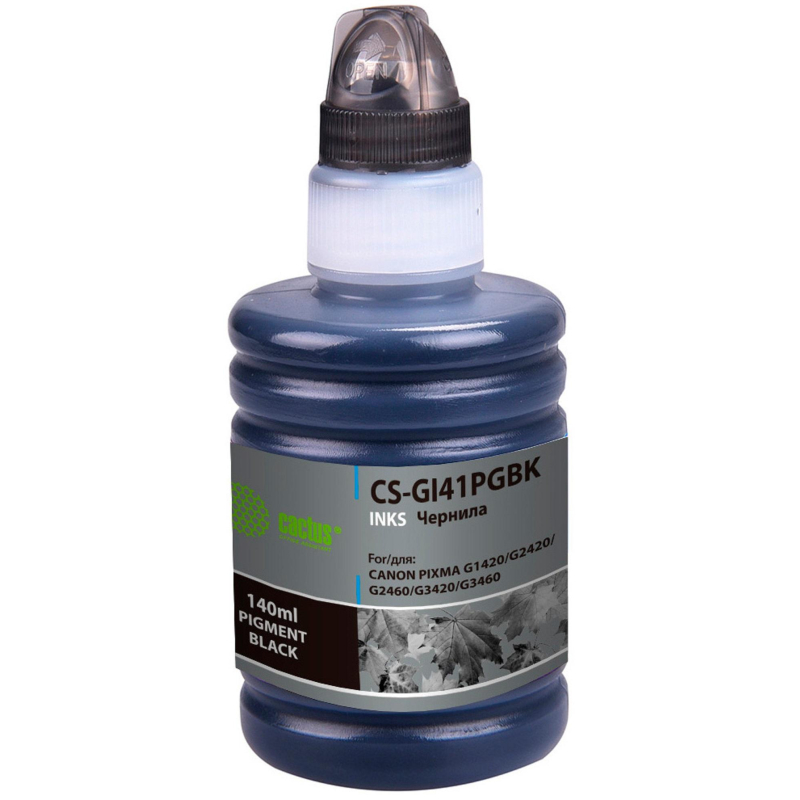 Чернила Cactus CS-GI41PGBK GI-41 PGBK чер. пиг. 140мл для Canon PIXMA G1420 - фото 1