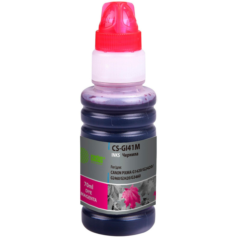 Чернила Cactus CS-GI41M GI-41 M пур. 70мл для Canon PIXMA G1420/G2420/G3460 - фото 1