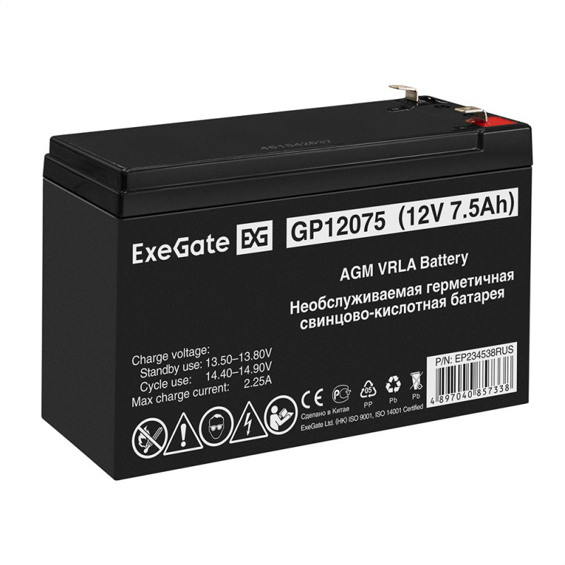 Батарея для ИБП ExeGate GP12075 (12V 7.5Ah 1227W, клеммы F2)(EP234538RUS) - фото 1