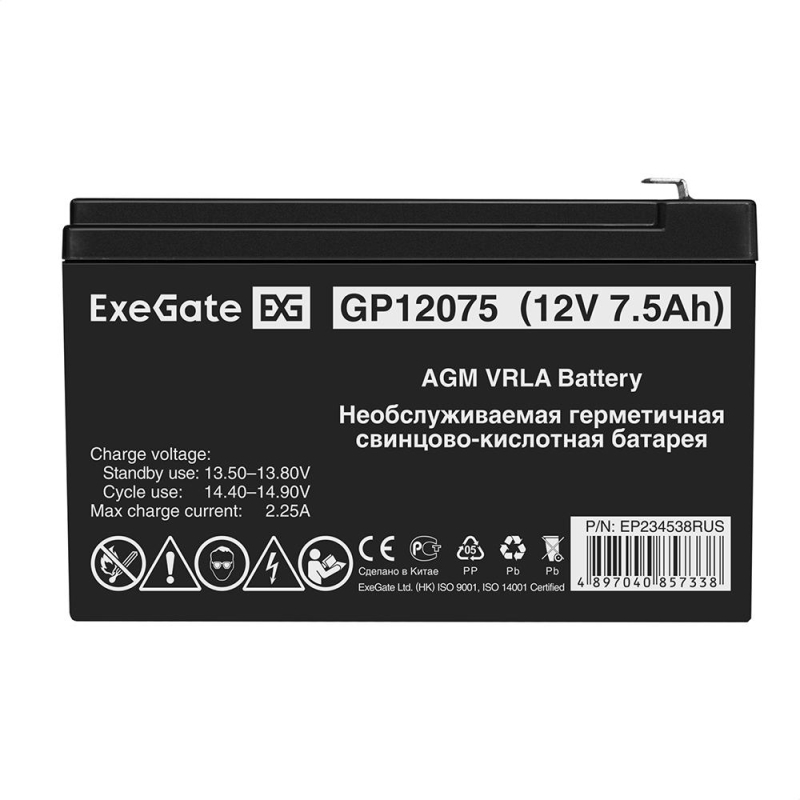 Батарея для ИБП ExeGate GP12075 (12V 7.5Ah 1227W, клеммы F2)(EP234538RUS) - фото 2