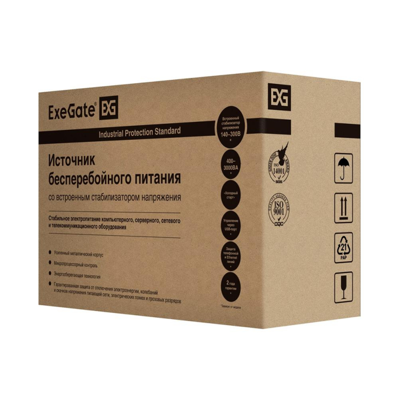 ИБП ExeGate Power Smart ULB-600 600VA/360W 2xEURO (EP212515RUS) - фото 4