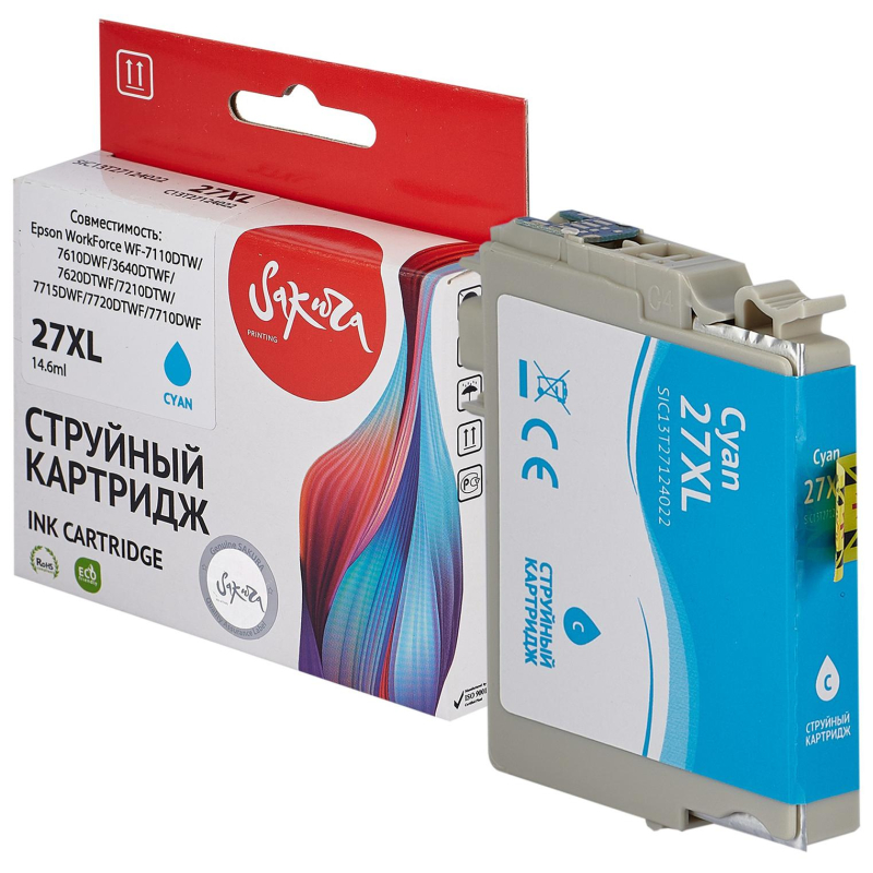 Картридж струйный Sakura C13T27124022 27XL C вод.гол. для Epson WF-7110DTW - фото 1