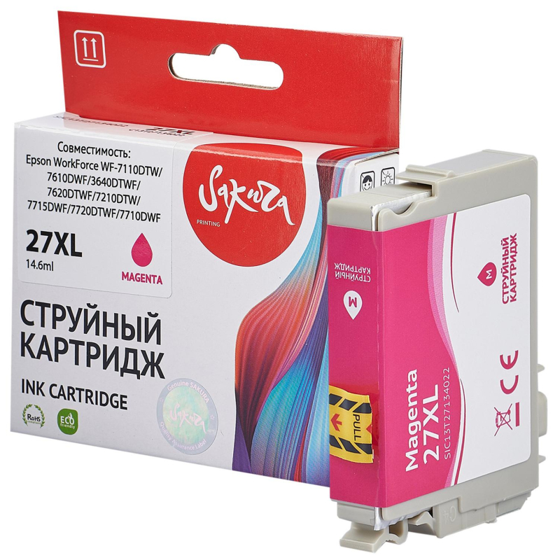 Картридж струйный Sakura C13T27134022 27XL M вод.пур. для Epson WF-7110DTW - фото 1