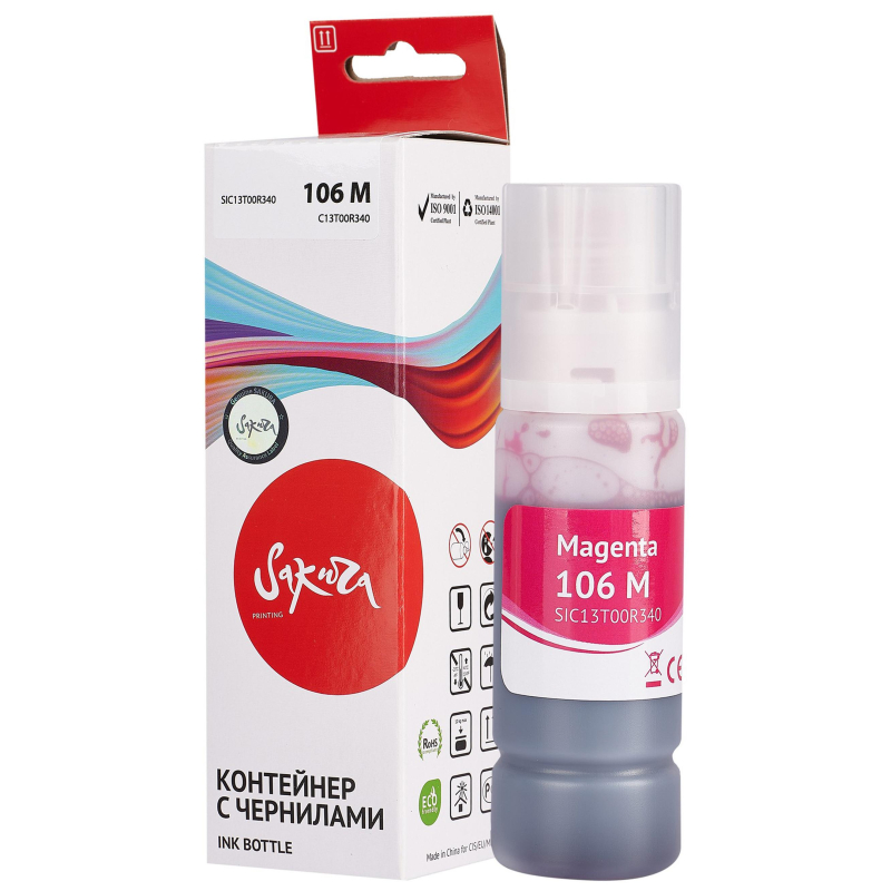 Чернила Sakura C13T00R340 106 M/006 вод.пур.70мл.для Epson ET-7700 - фото 1