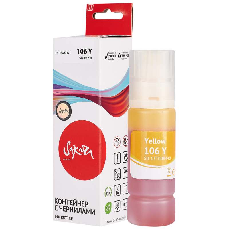 Чернила Sakura C13T00R440 106 Y/006 вод.жел.70мл.для Epson ET-7700 - фото 1