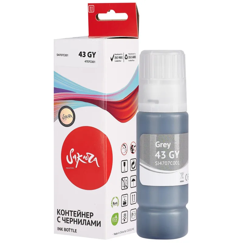 Чернила Sakura 4707C001 вод.сер.60 мл. для Canon PIXMA G540/G640 - фото 1