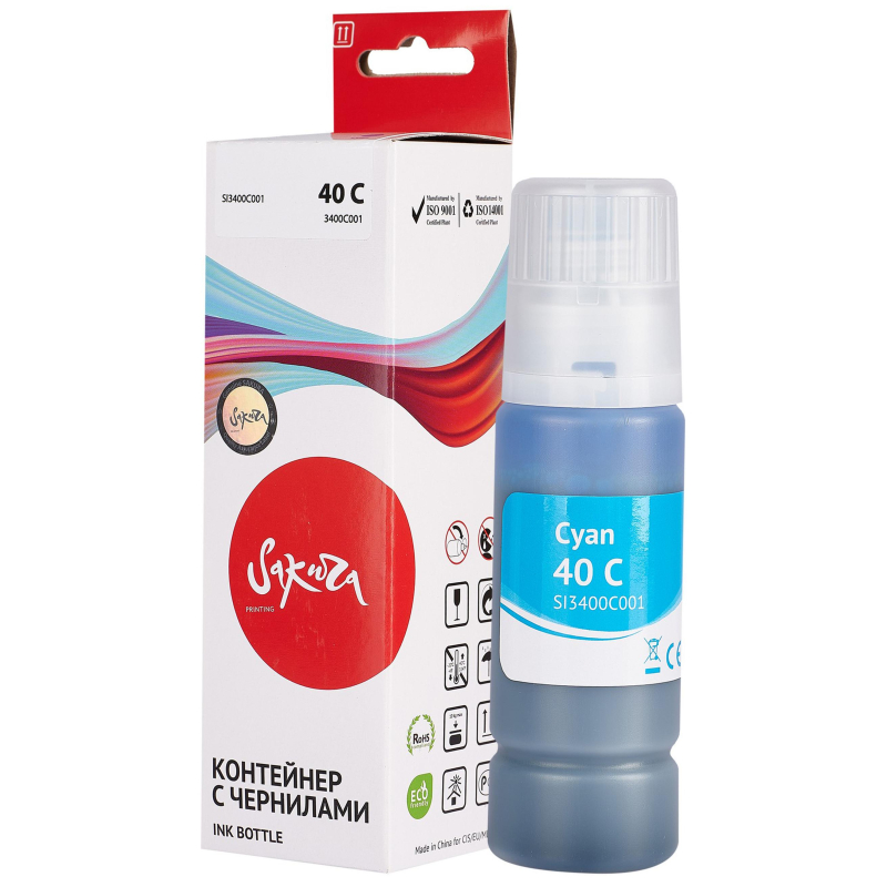 Чернила Sakura 3400C001 вод.гол.70мл.для Canon PIXMA G5040/G6040/G7040 - фото 1