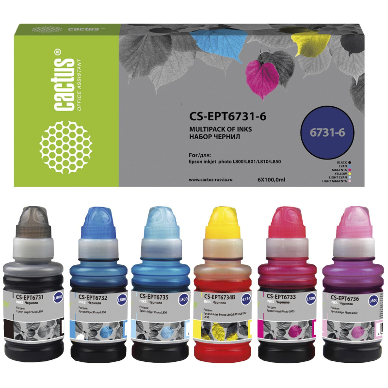 Чернила Cactus CS-EPT6731-6 T673 набор 6x100 мл для Epson L800/L1800 - фото 1