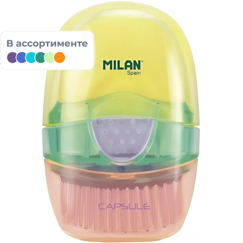 Ластик Milan CAPSULE New Look пласт.держатель,с кист,синт.каучук 4900116LK2 - фото 1