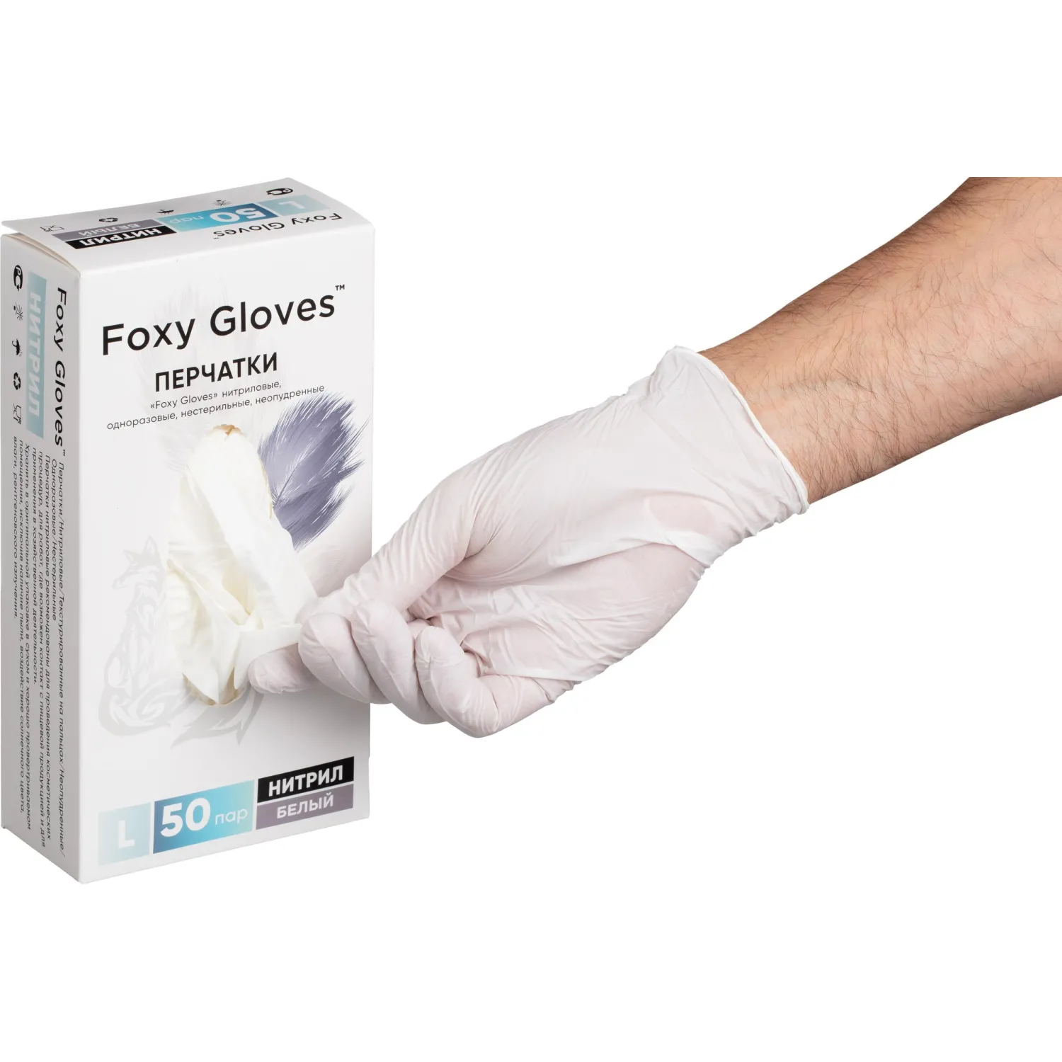 Перчатки нитрил., н/с, н/о,3,5гр./шт,бел.FOXY  (L) 50 пар/уп ШК5669/8683 - фото 3