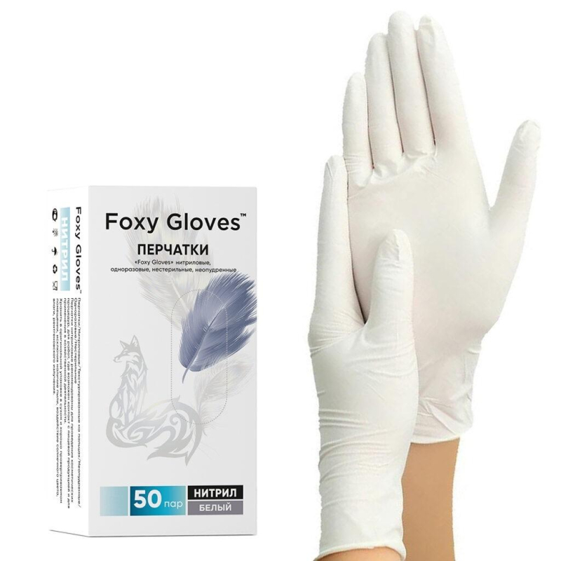 Перчатки нитрил., н/с, н/о,3,5гр./шт,бел.FOXY  (XL) 50 пар/уп ШК5690/8690 - фото 1