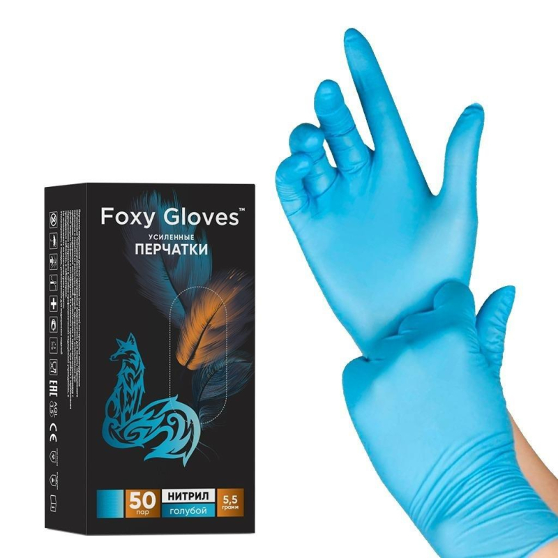 Перчатки нитрил., н/с, н/о,5,5гр./шт,гол.FOXY-GLOVES M 50 п/уп ШК8974/8706 - фото 1
