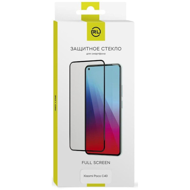 Защитное стекло Red Line для Xiaomi Poco C40 (УТ000035875) - фото 1