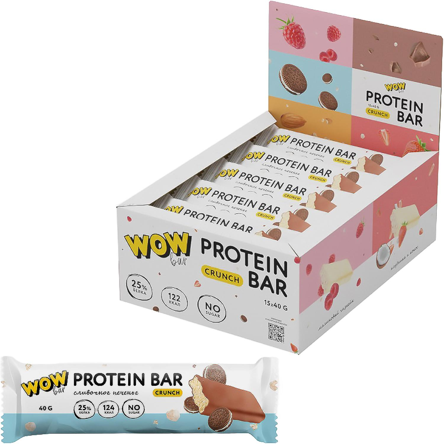 Батончик протеиновый WOWBAR со вкусом Сливочное печенье, 40г 15шт/уп - фото 1