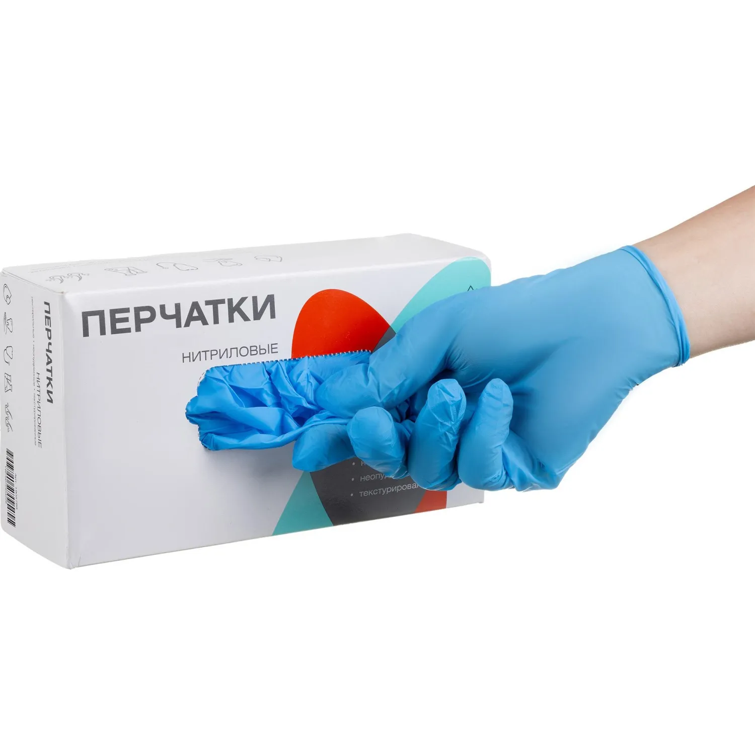 Перчатки нитрил., н/с, н/о, TG ( M) голубые 100 пар/уп - фото 3