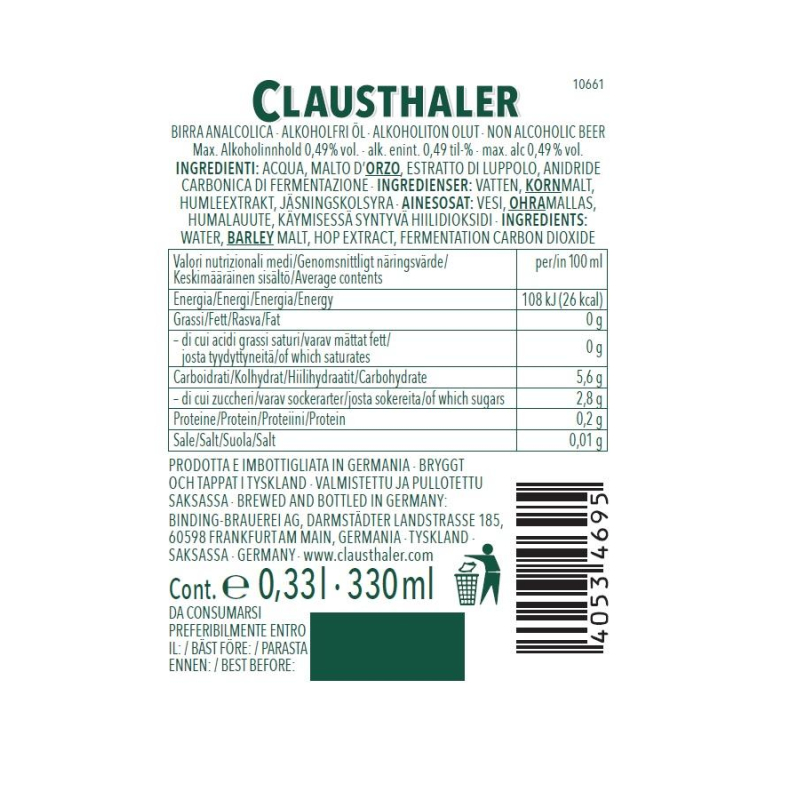 Пиво Clausthaler стекло 0,33л - фото 4
