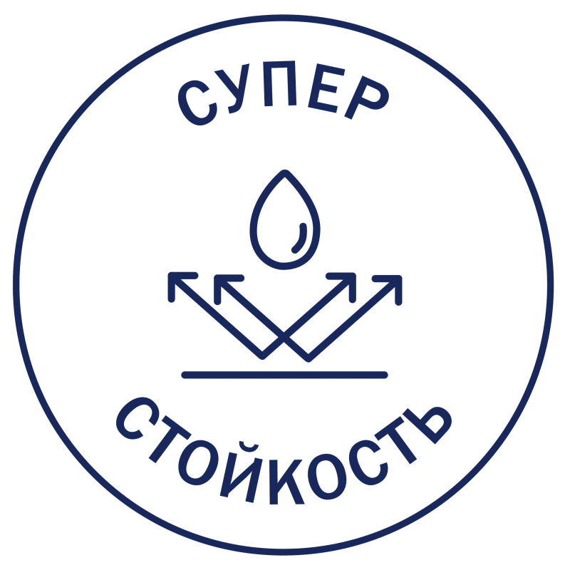 Этикетки самоклеящиеся суперпроч L7912-10 63,5х33,9мм белые24шт/л А4,10л/уп - фото 7