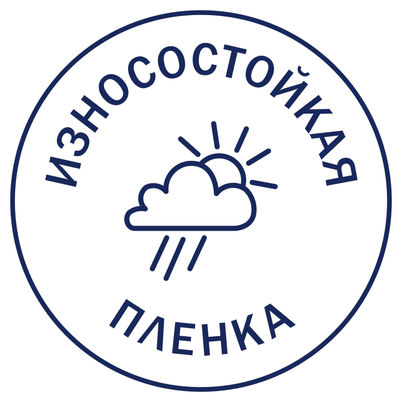 Этикетки самоклеящиеся всепогод.удал.L4773REV-20 63,5х33,9 бел24штА4,20л/уп - фото 4