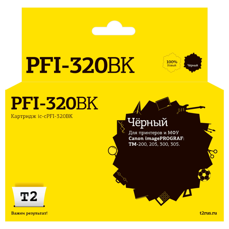 Картридж струйный T2 IC-CPFI-320BK чер.для Canon TM-200/205/300/305 - фото 1