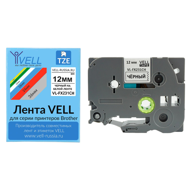 Картридж Vell VL-FX231CH (с чипом, 12 мм, чер /бел) PT-100E/100ECH/ D200 - фото 1