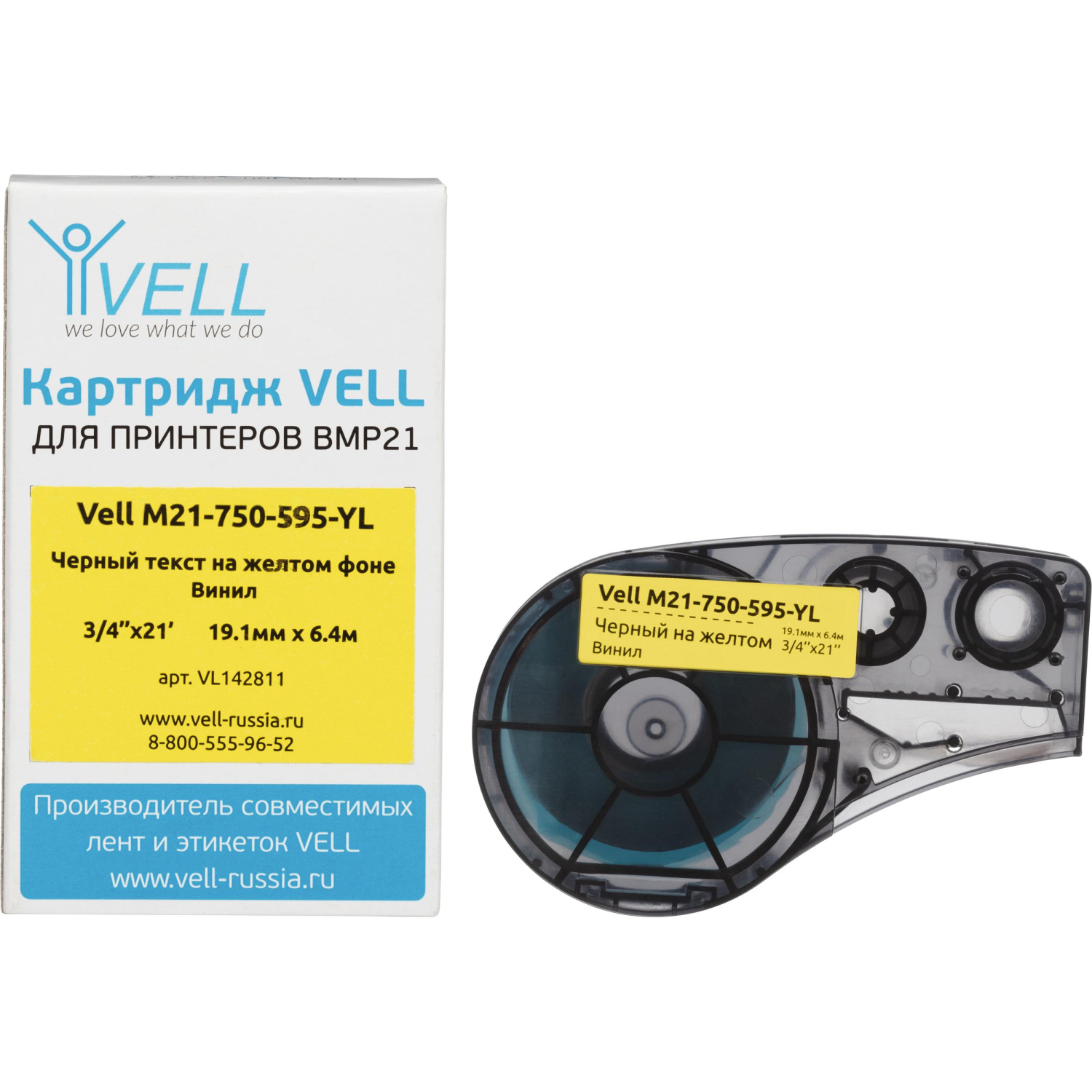 Картридж Vell M21-750-595-YL (19.1 мм/6.4 м, винил,черный/желтом,VL142811) - фото 1