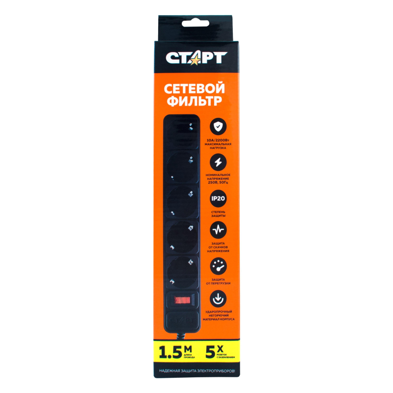 Сетевой фильтр СТАРТ С/УД-Ф SP 5x1 ZVT 5р/1,5м 10А/2200Вт черный - фото 2