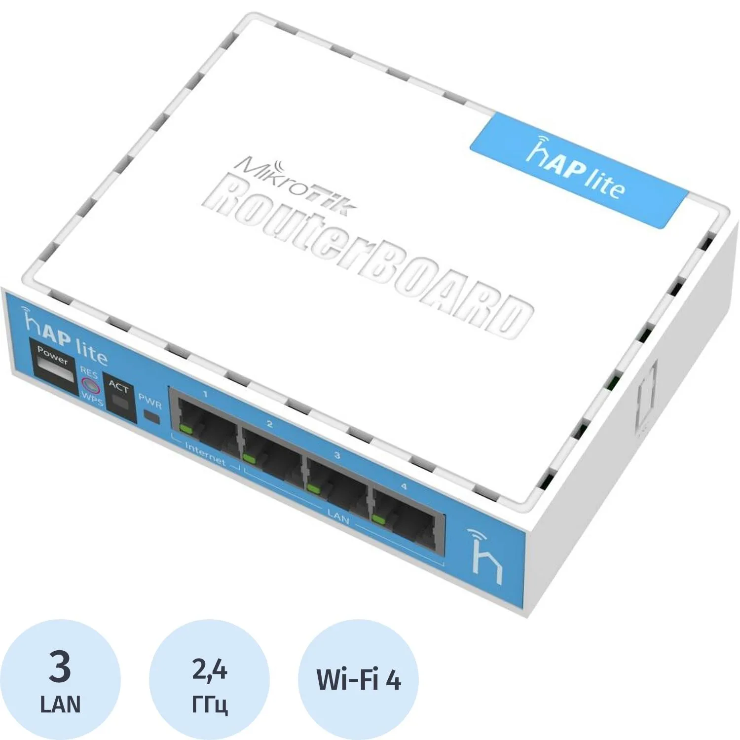 Маршрутизатор Wi-fi MikroTik RouterBOARD hAP lite RB941-2nD,N300,USB,PoE - фото 1