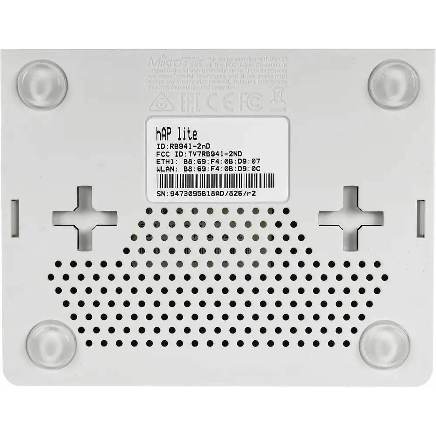 Маршрутизатор Wi-fi MikroTik RouterBOARD hAP lite RB941-2nD,N300,USB,PoE - фото 2