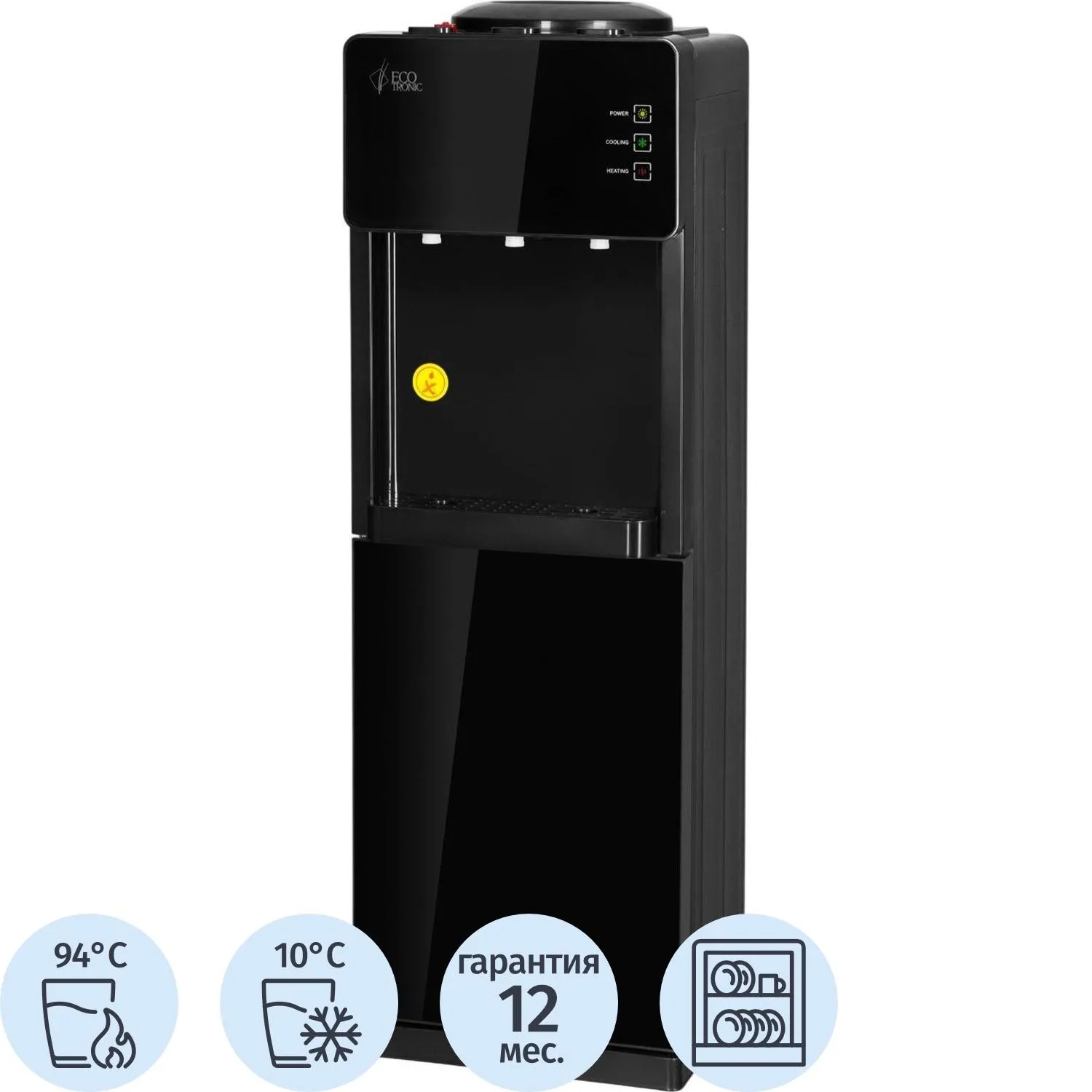 Кулер Ecotronic K23-LCE XS black напольный - фото 1
