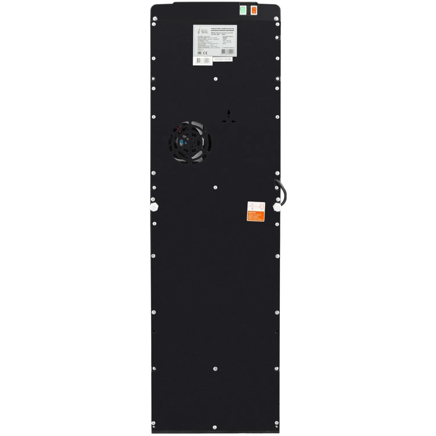 Кулер Ecotronic A5-LXE black напольный - фото 3