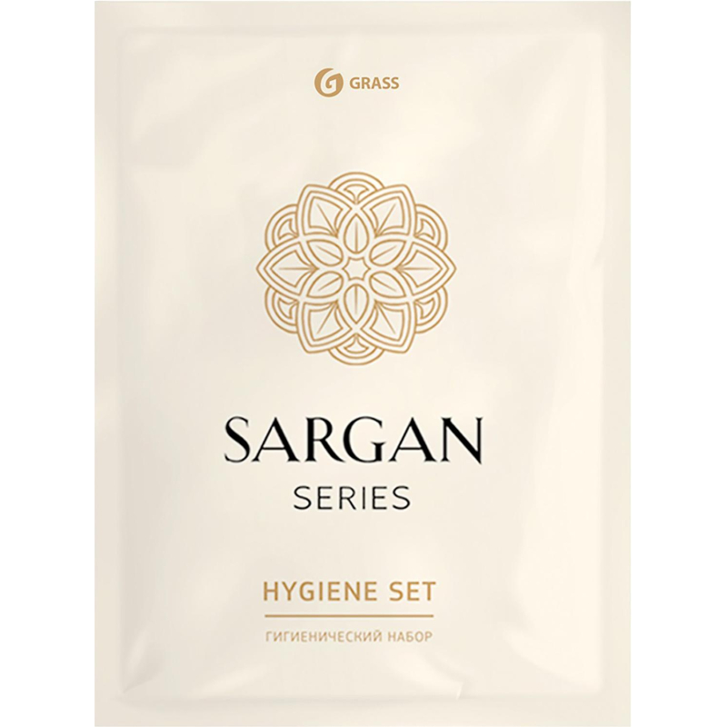 Набор косметический гигиенический &#039;Sargan&#039; (флоу-пак) 300шт/наб - фото 3